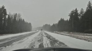 Пермь-Питер, ноябрь 2025