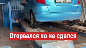 Мой Jazz и его „музыкальный“ сюрприз»