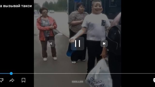 мама вызывай такси смотреть онлайн