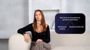 PAMPADU: Как начать зарабатывать легко и выгодно!