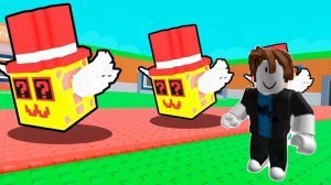 я открыл тако лаки блоки в укради брейнрот