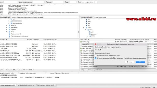 Bitrix - переход с HTTP на HTTPS смотреть онлайн