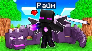 ✅Майнкрафт, но Я РЕБЁНОК ДРАКОНА!