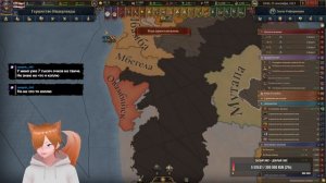 Europa Universalis V Голландия 71 Стрим прохождение