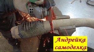 Замена гофры трубы глушителя