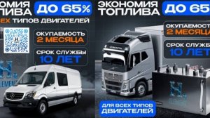#ℍ²𝔼𝕃𝔼𝕄𝔼ℕ𝕋 🚘 Эфир с учредителем компании Максимом Конобеевым 07.11.25