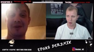 КТО ПО ЖИЗНИ - ВОЛОСАТЫЙ РОТ.mp4