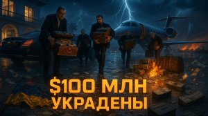 🤬 Марта Хавришко | Как соратники Зеленского разворовали $100 млн, пока ВСУ просили оружие