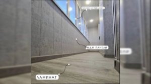 Оконусы - балконусы