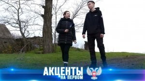 ⚡️ Не за медали и вознаграждения! Волонтёры «Народного фронта» отвезли помощь в глубинки ДНР