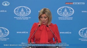 Мария Захарова - Лондон никак не прокомментировал провал МИ6 по угону российского МИГ-31.