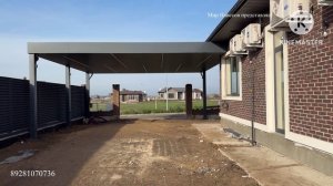 Изготовление навесов в Современном стиле, стиле Лофт, стиле Хай-Тек