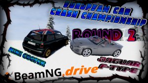 1/4 ROUND 2/ JAGUAR F-TYPE VS MINI COOPER /EUROPEAN CAR CRASH CHAMPIONSHIP BEAMNG DRIVE/