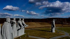 Мемориал 28 Героям-панфиловцам