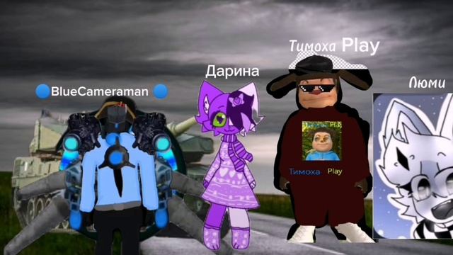 Заставка 3 сезона Сериала НОВОСКИНЫ