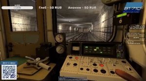 местрострой в воскресение