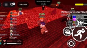 Форсакен играю за гостя но не высвечивается скин