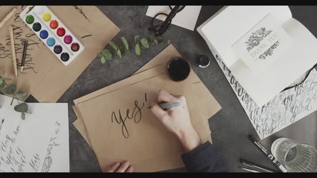 Сиречь  - Мы не Вы