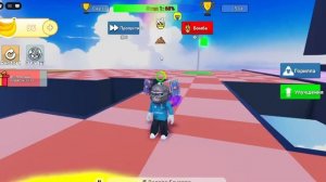 прохожу летающая горилла обби