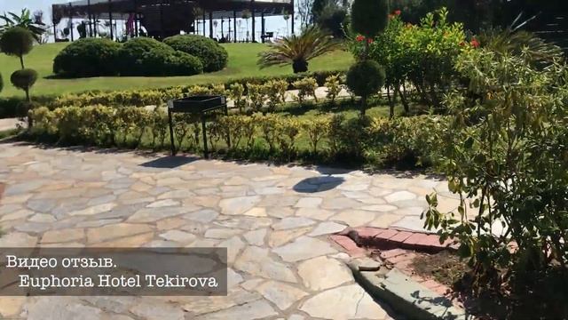 Euphoria Hotel Tekirova - видео отзыв об отеле (Турция) смотреть онлайн