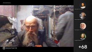 №68. Мк. 16:9-20. ВЕЛИКОЕ ПОРУЧЕНИЕ АПОСТОЛАМ ПОСЛЕ ВОСКРЕСЕНИЯ ХРИСТА . Александр Борцов 23.11.2025