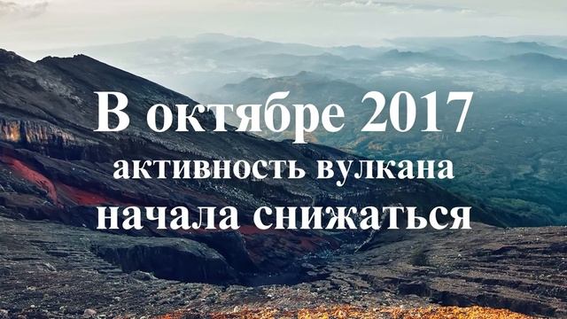 Вулкан Агунг. Извержение. Индонезия. о. Бали