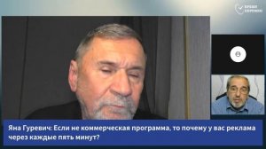 Субботняя школа 2025 4кв. Урок 9 Наследники обетований, узники надежды (Время Перемен)_Full-HD