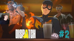 Dispatch #2 ➤ Эпизодов 1 - Pivot - Переход ➤ Полное прохождение игры Диспатч
