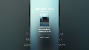 _«Главные слова»1, Автор_ Олифирова Людмила (1).mp4