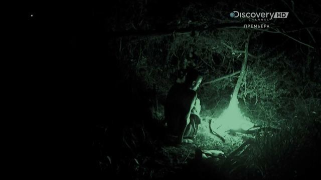 Голые и напуганные 3 сезон 11 серия (реалити-шоу, 2014)