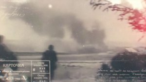 Город-герой Ленинград