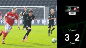 Видеообзор матча «Краснодар»-U16 – «Спартак»-U16