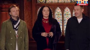 «ЭКСТРАСЕНСЫ. БИТВА СИЛЬНЕЙШИХ»: ИТОГИ 28-ГО ВЫПУСКА от 22.11.2025