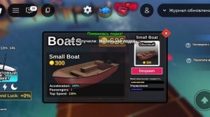 НОВЫЙ СИМУЛЯТОР РЫБАЛКИ! ВЫЛОВИЛ АКУЛУ?