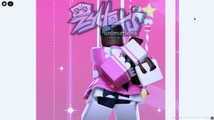 ЭТО НЕ Я! ЭТО АВТОР! Правда.......