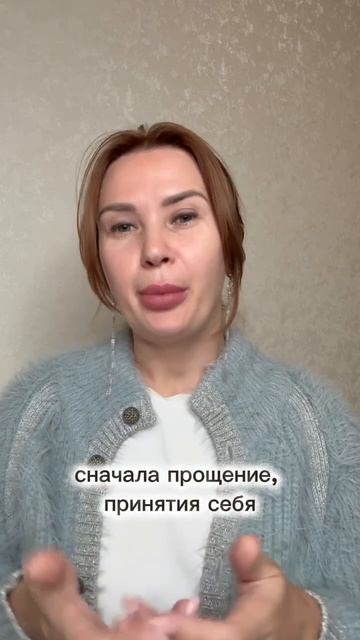 Как открыть сердце: путь через принятие