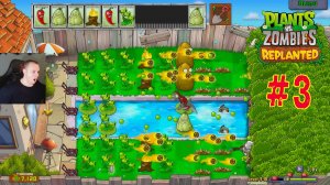 Plants vs Zombies 1 replanted #1 ➤ Глава - День ➤ Прохождение игры Растения против зомби 1 replanted