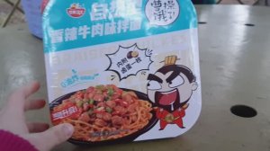 Пробуем саморазогревающуюся лапшу