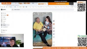 Новости Дзен - лента онлайн сегодня 16 Ноября 2025