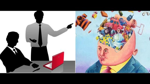 1. Есть социальные лифты. Рок