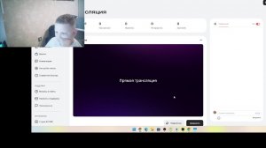 Играем в minecraft