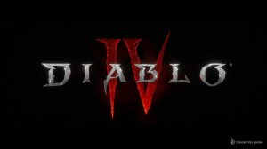 Диабло IV | Diablo IV | прохождение № 7