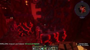 Я играю в Minecraft, но мой друг мне мешает