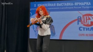 Елена Ворфоломеева "Федерико Феллини"