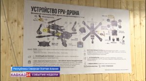 Участник СВО из Северной Осетии учит подростков сборке FPV-дронов