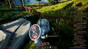 23)ЯР : ЗАБЫТЫЙ ЧЕРТОГ ЗАПАДНЫЙ ОСТРОВ