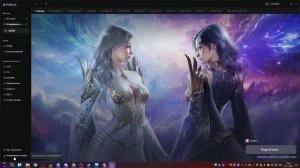 Aion 2 КОГДА БУДЕТ ГЛОБАЛ?  ● KROMED GLADIATOR