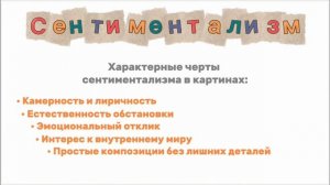 медиатон 2025-2026