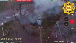 Апти Алаудинов "АХМАТ". Работа операторов БПЛА группы "Салюта"