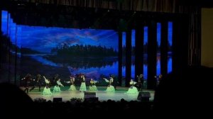 "Йәшлек" бейеү ансамбле